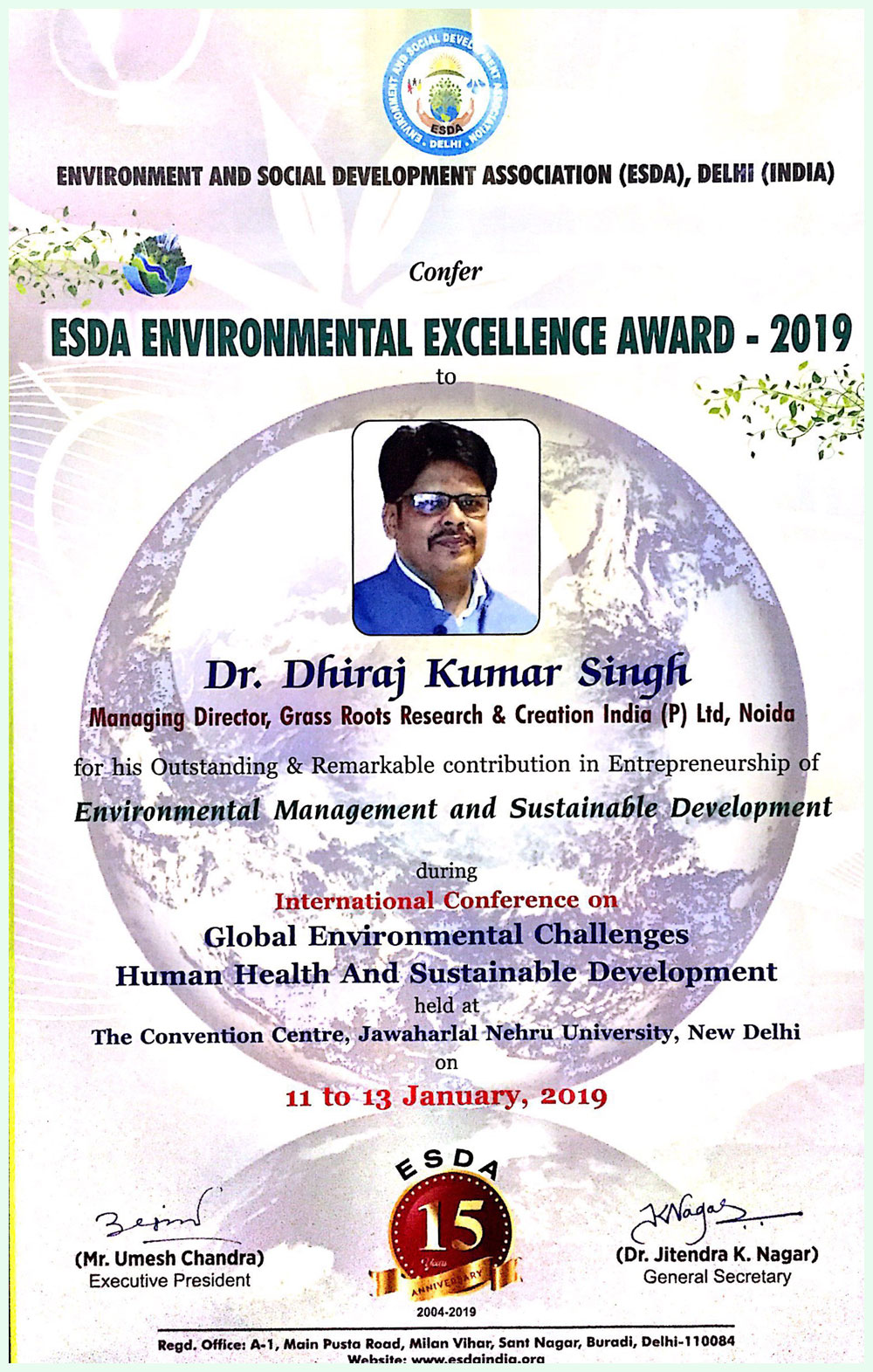 ESDA Environmental Excellence Award – 2019